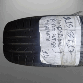 Pneu Blacklion 215/55/17